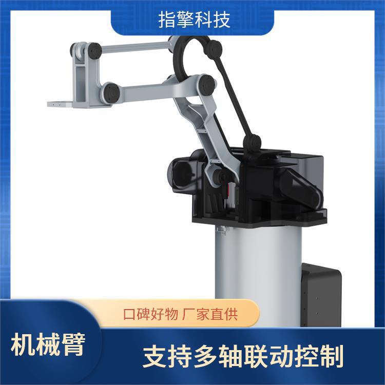 指擎科技 ZKBOT-3086A 自动上下料机械臂 搬运码垛机器人