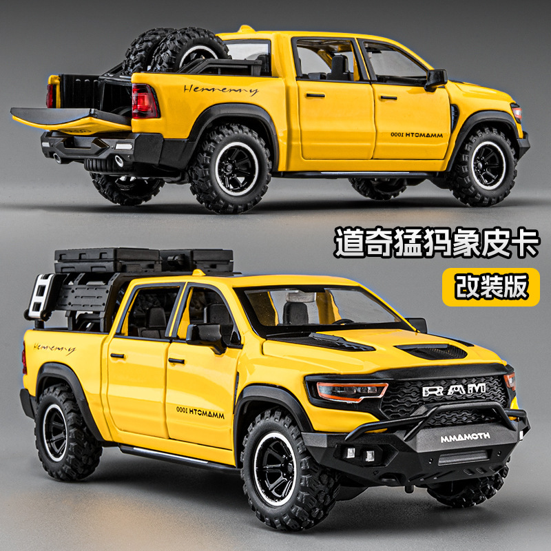 Mammoth Pickup Truck Alloy Car Model Off-Road Vehicle Toy Children's Simulation Great Wall Cannon Car Model Toy Car for Boys