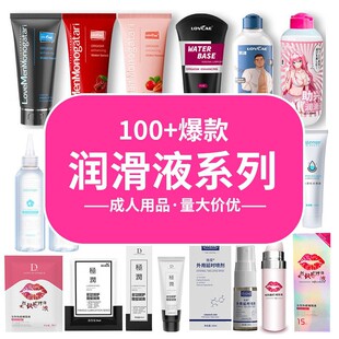 �i�������Һϵ����ϴ������ˮ���Բ������ͥ���{Ȥ��������Ʒ