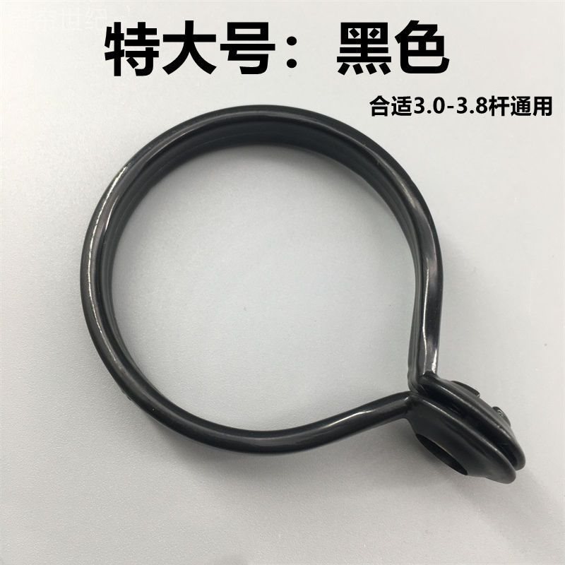 &47 extra large inner width-opening ring (black)****