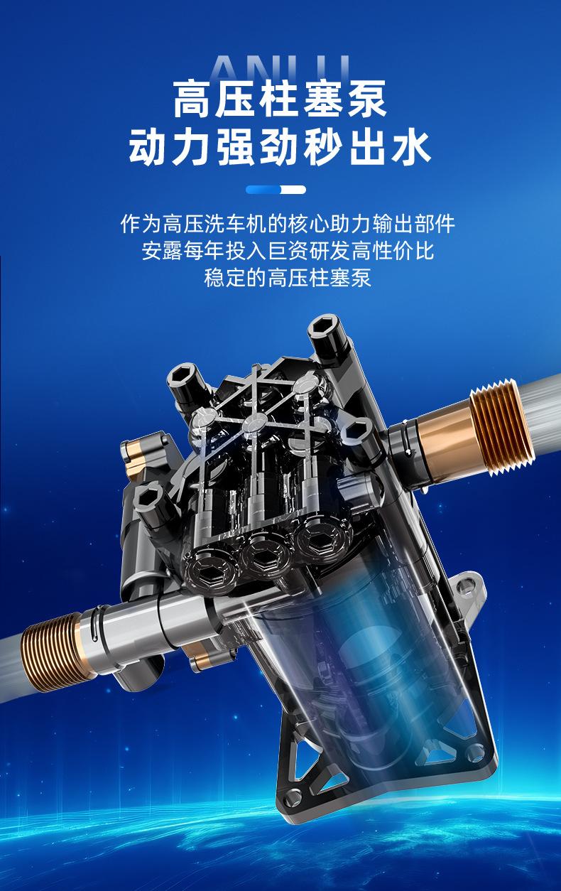 1400W high power VAY-70 Anlu car washing machine household car washing artifact high pressure portable cleaning machine 220V
