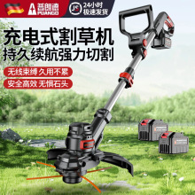 늄Ӹ�ݙCС�ͼ��ó��ݙC���ʳ��ʽ��ݙC�늲�ƺ�޼��C����