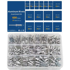 跨境专供580pcs600pcs盒装拉铆钉铝制抽芯铆钉拉铆钉组合铆钉盒装
