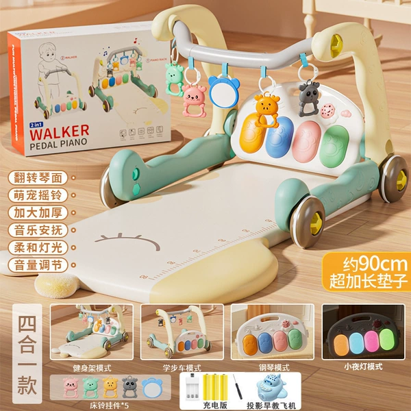 Big walker, gift box charging, 90cm