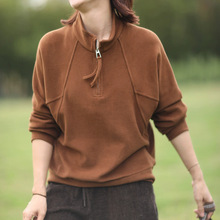 25新款黄油般质感舒适软糯双面绒立领卫衣女宽松休闲秋季女装上衣