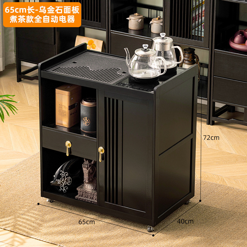 移动小茶桌家用茶台实木茶车烧水壶一体茶水柜带轮茶边几功夫茶盘|undefined