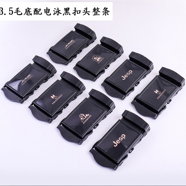 The stall exhibition will sell the hair bottom with 3.5 cm hair base…