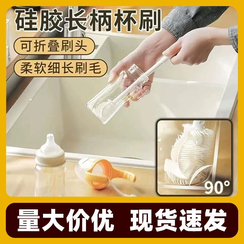 Силиконовая чашка щетка складная головка щетки без зазора