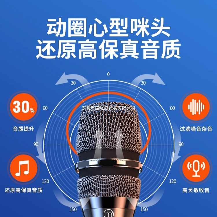 万能无线话筒一拖二k歌麦克风全民家用唱歌ktv连音响专业户外通用|undefined