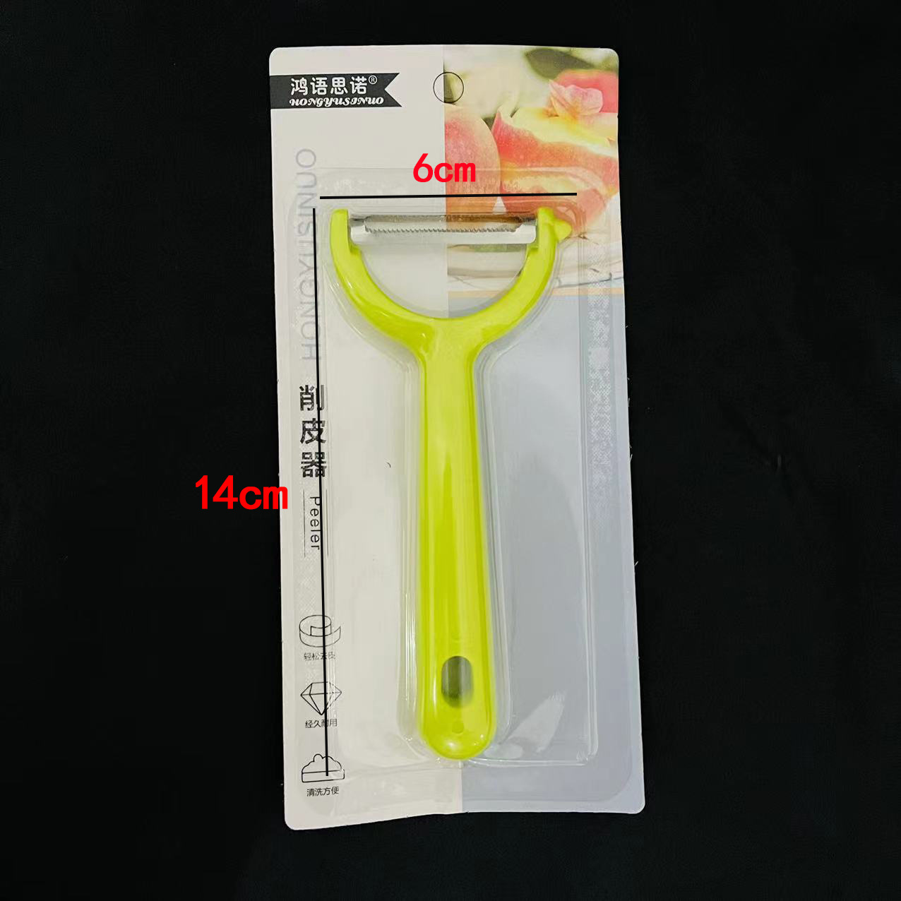 微信图片_202207171009355