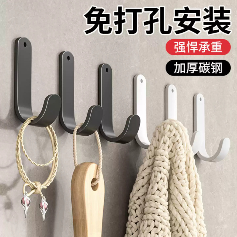 Adhesive Hooks, No-Drill Wall-Mounted Kitchen Hooks, Gun Gray Sticky Hooks, Wall Stickers, Heavy-Duty Hooks for Kitchen, Bathroom, and Behind Doors Adhesive Hooks, No-Drill Wall-Mounted Kitchen Hooks, Gun Gray Sticky Hooks, Wall Stickers, Heavy-Duty Hooks for Kitchen, Bathroom, and Behind Doors