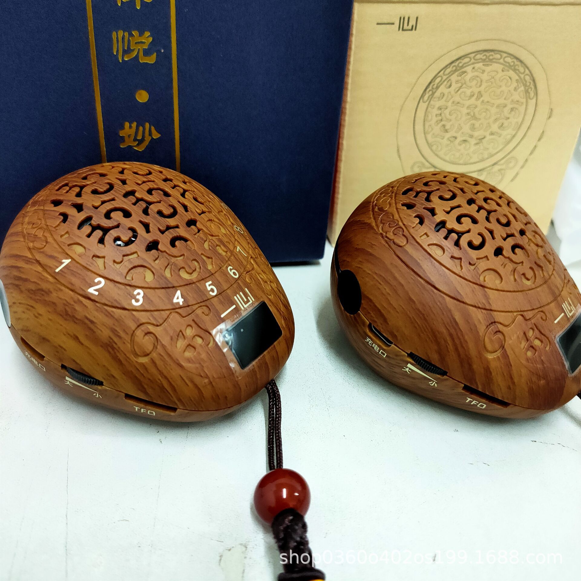 QQ图片20210709131340