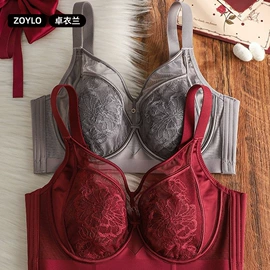 调整型文胸;无钢圈文胸;文胸套装