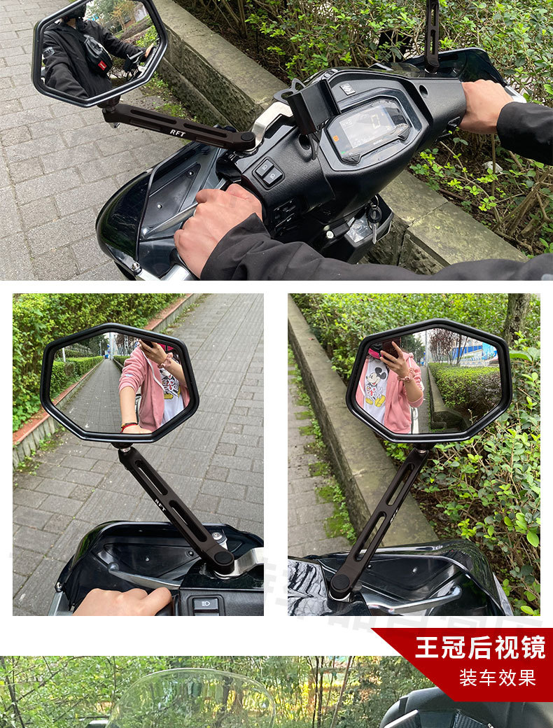 Scooter Rearview Mirror Ultra Wide Angle Suzuki Uu Ue Uy125 Modified Spherical Large Field of View Reflector