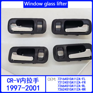 �m���1997-2001����CR-V܇�T������72164S10A11ZA 72664S10A11ZA