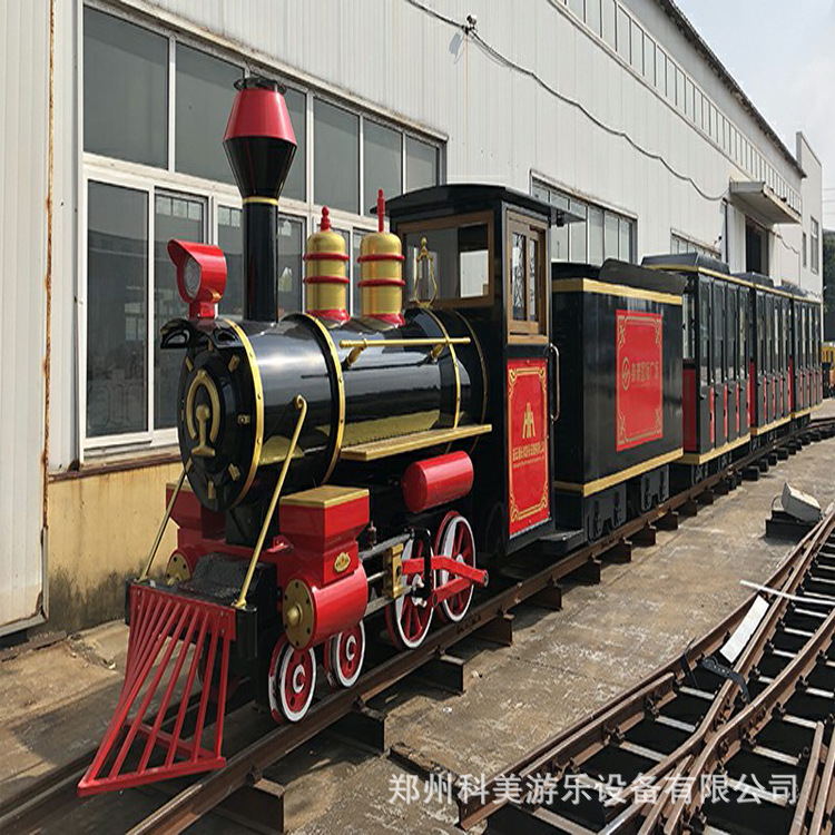 Electric train