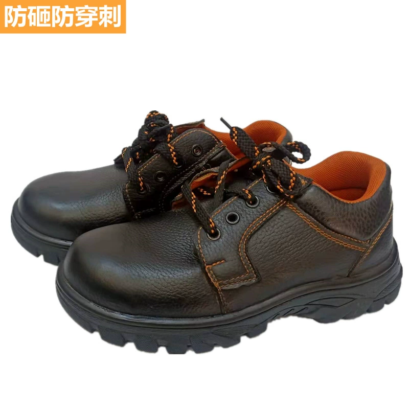 Производители поставляют обувь для защиты труда Рабочая защитная обувь Защитная обувь противоударная и проколотая обувь