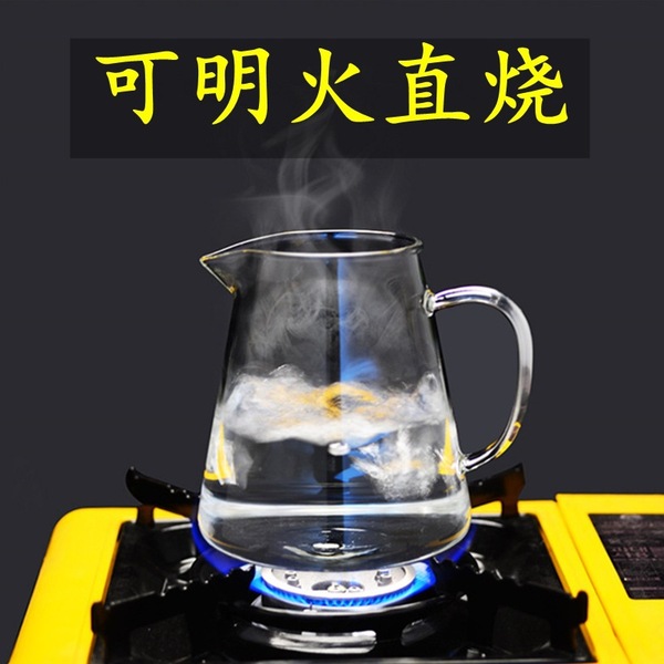 Glass teapot