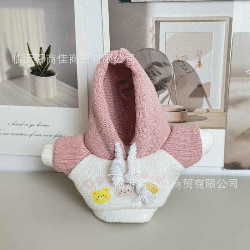 17cm娃衣批发熊猫挂件衣服穿搭公仔玩偶配件泰迪熊小衣服毛绒玩具|undefined