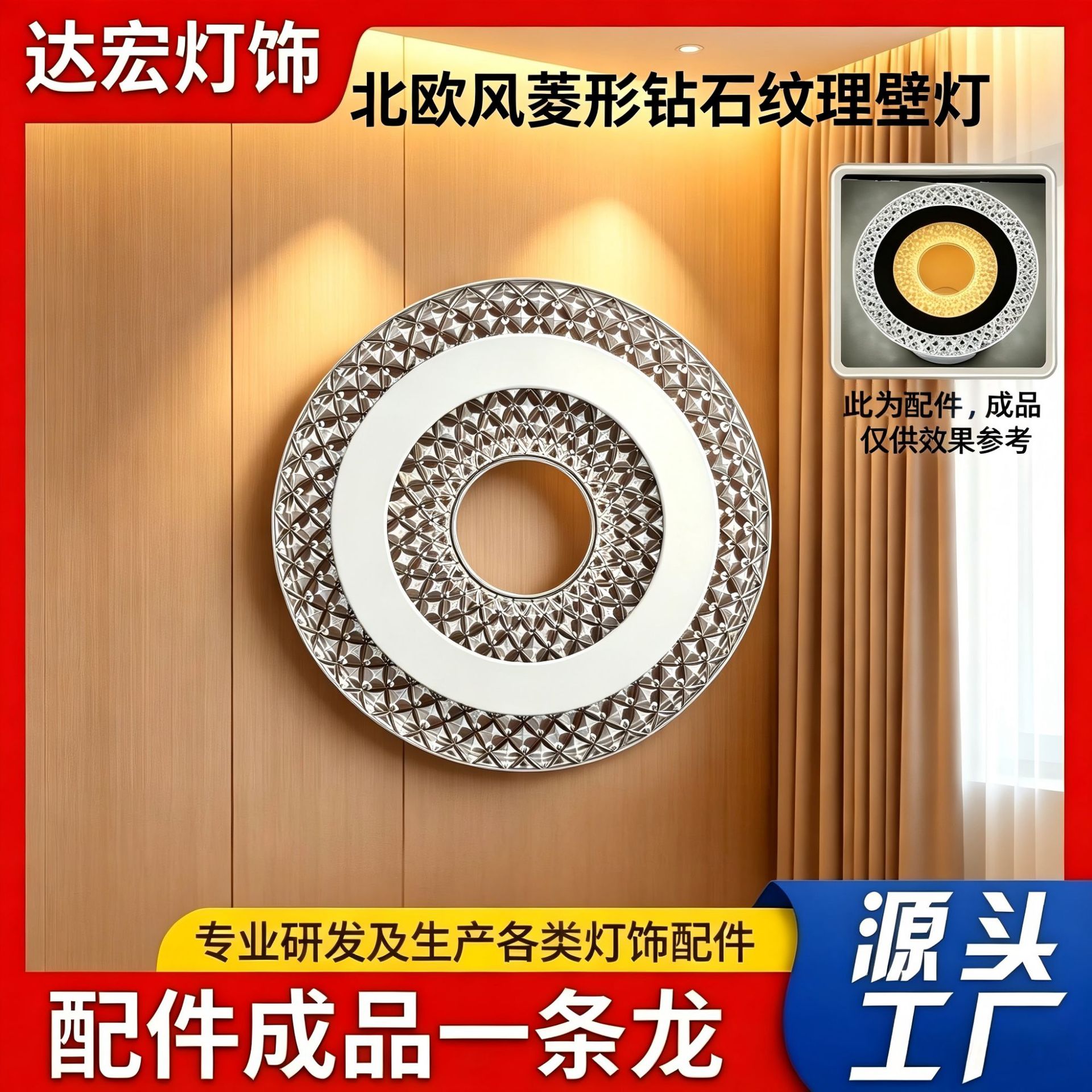 Luz de lujo nórdica lámpara de techo moderna atmósfera minimalista creativa hogar nuevos accesorios de lámparas de dormitorio de vestíbulo