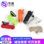 高亮反光多色夜间捆绑绳