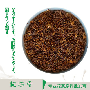 ���S؛Դ�ϷǇ�������о��~��ȸ���貨ʿ��·�ײ�ʿRooibo�t��