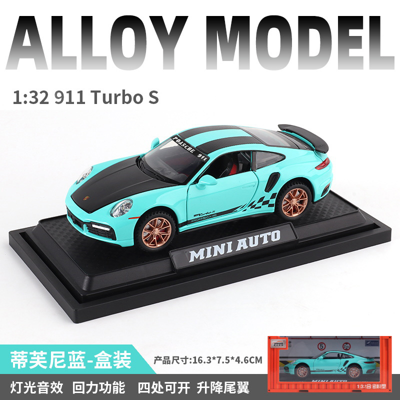(En caja) 1:32 tiempo-preservar el juguete 911 TurboS aleación modelo de coche decoración de cuatro puertas de sonido y la luz Tire hacia atrás coche de juguete