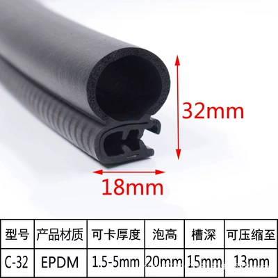 and Car Doors, Composite Strip, Triple: Avtomobil səs izolyasiya zolaqları - side-bubble-32