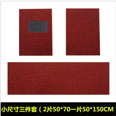 Suitable for universal car floor mats, Universal Foot Pad - black-and-red-three-piece-set