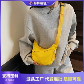 女士单肩包;女士斜挎包;女士双肩包