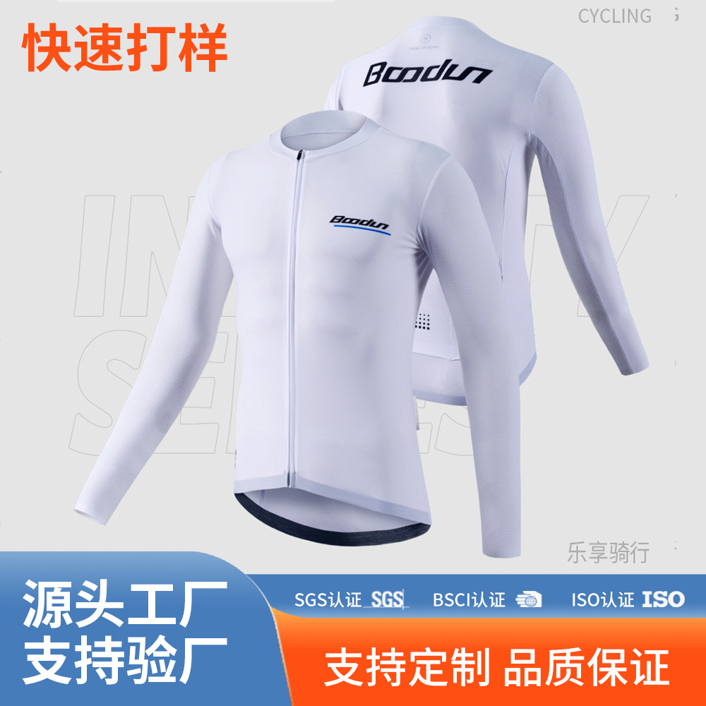 Cycling Clothing Men's Cycling Mountain Bike Cycling Tops High Elastic Comfortable Breathable Cycling Clothing Customization