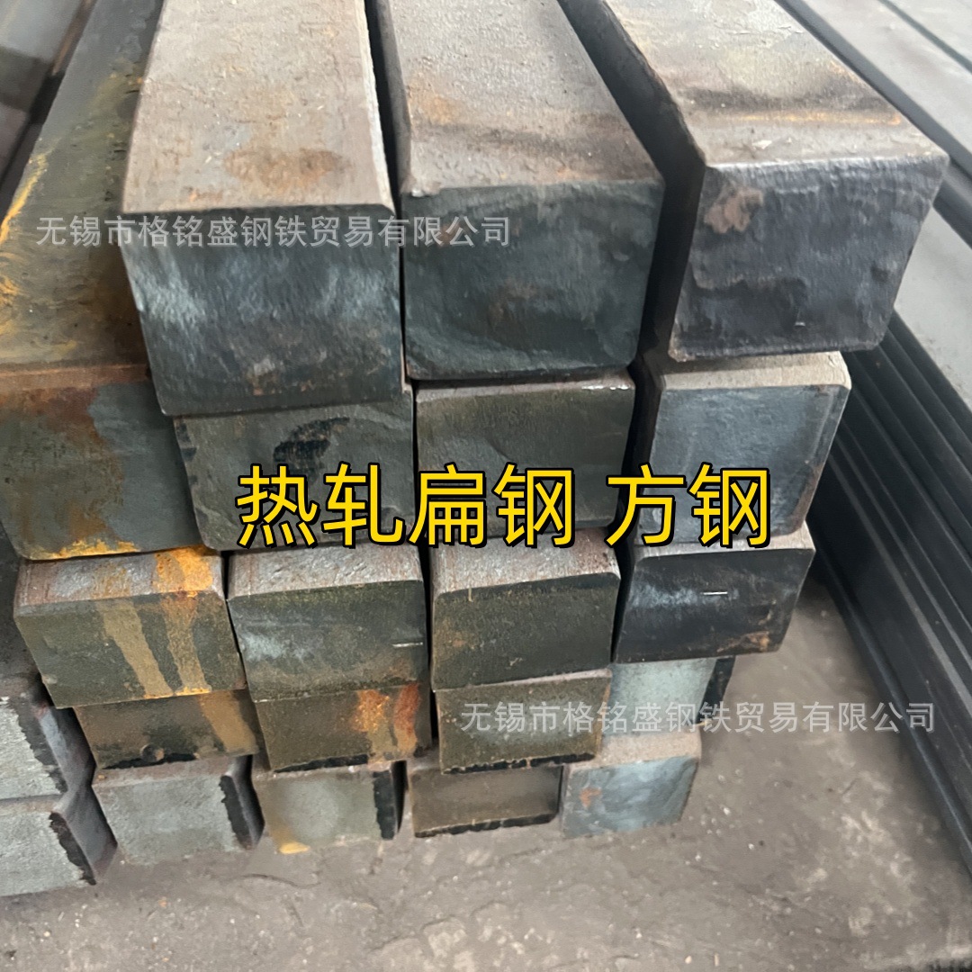热轧方钢40*40  实心热轧方钢热轧方棒  50X50热轧方钢 Q235B