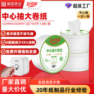 Դ�^���S�ð���800g���ĳ鼈����ˮ�ܽ���Î�����������ô�P��