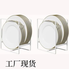 跨境日式厨房碗碟架橱柜内餐盘架沥水碗盘托架家用餐具整理收纳架