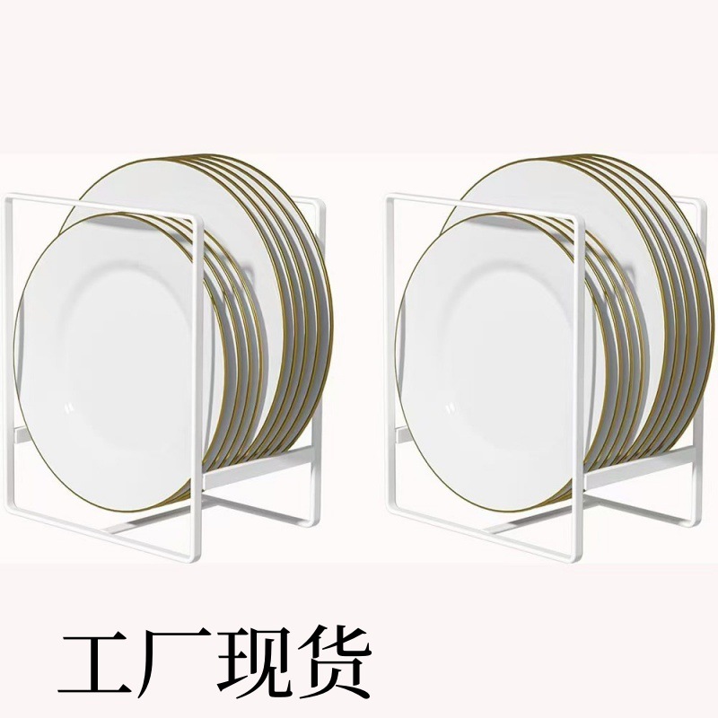 跨境日式厨房碗碟架橱柜内餐盘架沥水碗盘托架家用餐具整理收纳架
