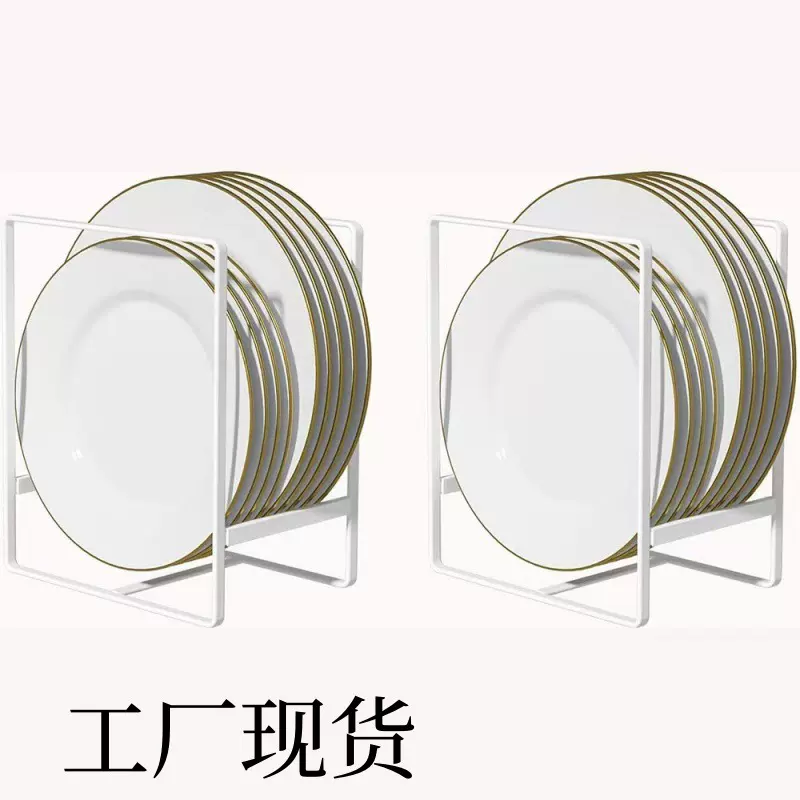 跨境日式厨房碗碟架橱柜内餐盘架沥水碗盘托架家用餐具整理收纳架