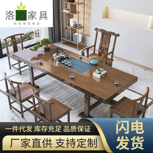 Новый китайский твердый древесина Большой доска для чайного стола мебель кунг -фу Полный комплект простых бревенчатых таблиц чай