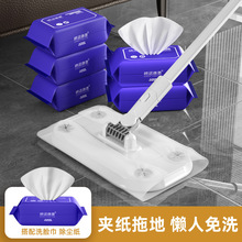 �¿�ϴĘ���ϰѼ��ô�̖����ϴƽ���ϰ��ԄӊA��һ���ԝ��ë��