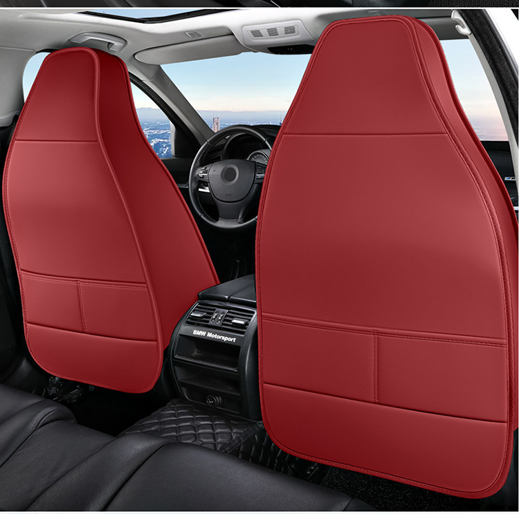 26-Year New Model Leather Ice Silk One-Piece Universal Car Seat Cushion for All Seasons, Summer Cushion, Physical Product Export to Amazon