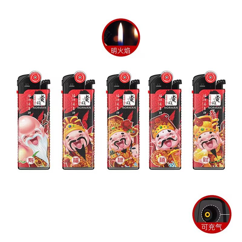 代発ノーマン貴族ライター卸売り砥石プーリー膨張可能アニメ火石プラスチック高原火機|undefined