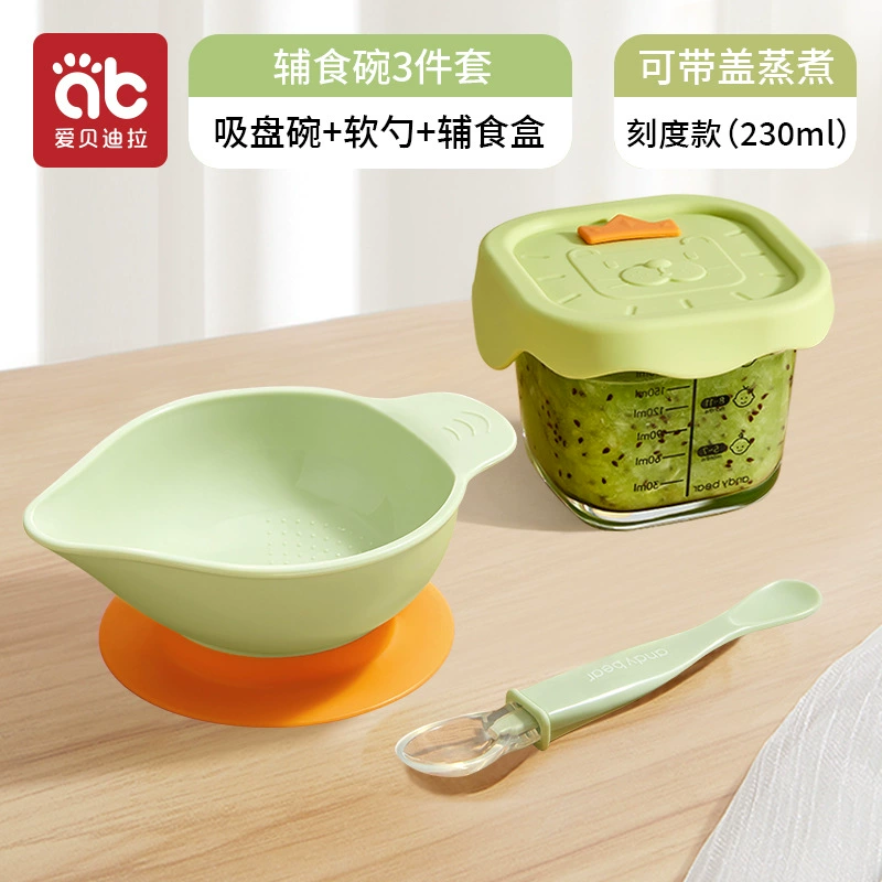 Children's dinner plate for new born for food, silicone set, tableware