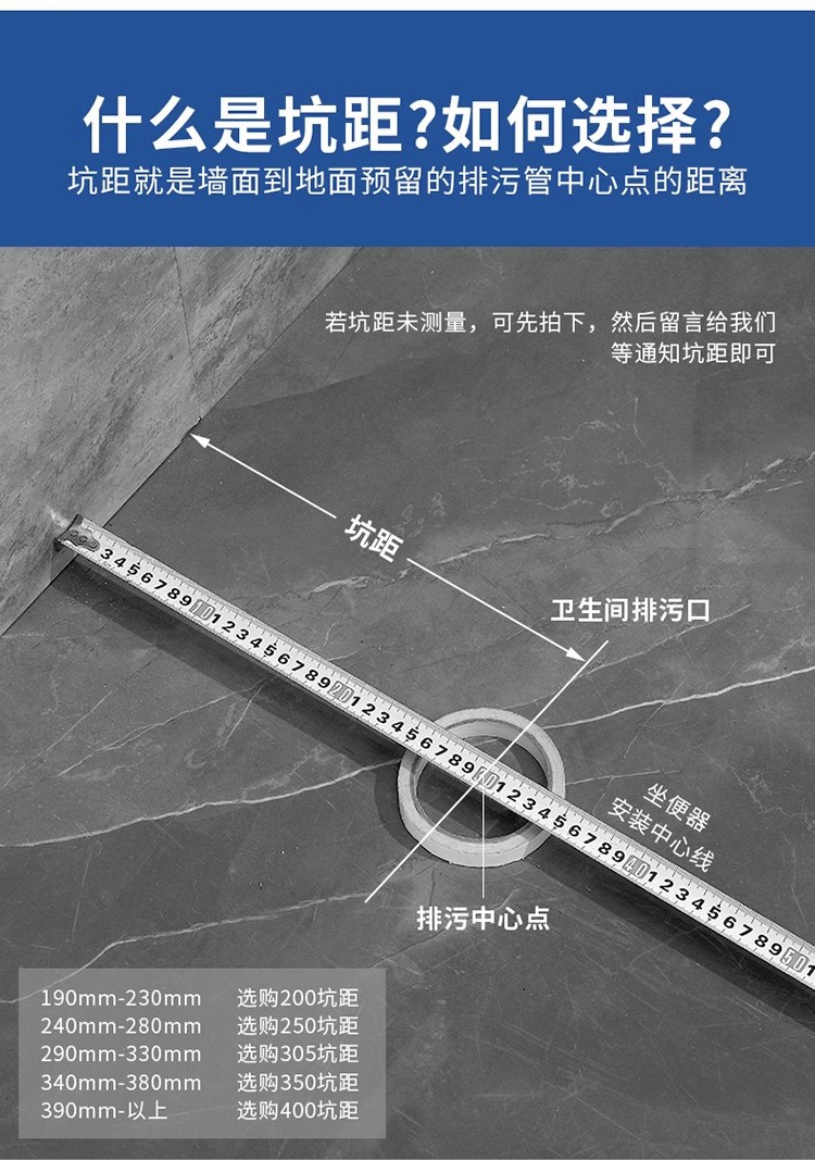 Super vortex siphon type large-diameter anti-odor and anti-splash silent hotel apartment project wholesale toilet undefined