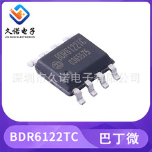 �Ͷ�΢ BDR6122TC 1A �͉� H ���� IC BDR6122