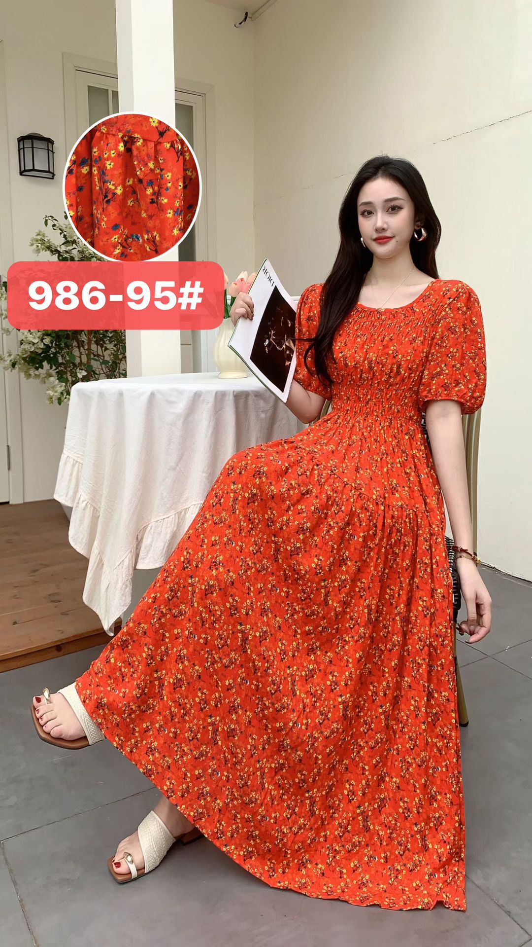 986-95