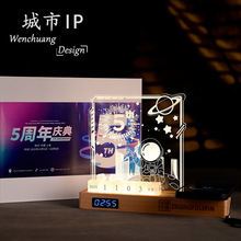 源头工厂榉木胡桃木质3D小夜灯插电开关单色款周年庆工艺品学院风