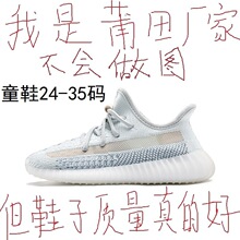 Ҭ��Ь350��ͯЬ�ļ�ܛ���\��Ь��Ůͯ2023�¿��Сͯ���eЬ͸��