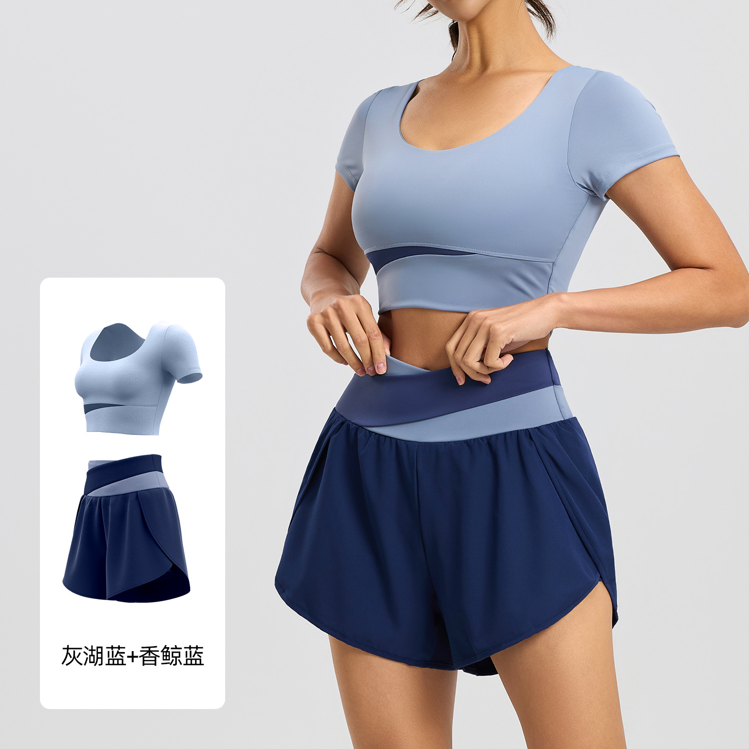 Juyitang traje de verano a juego de colores traje de fitness traje de deporte desnudo traje de yoga delgado transpirable