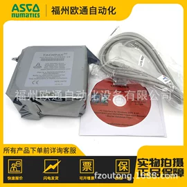 电磁阀;压力开关;压力控制器