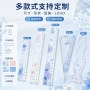 定做考试精雕测量尺子