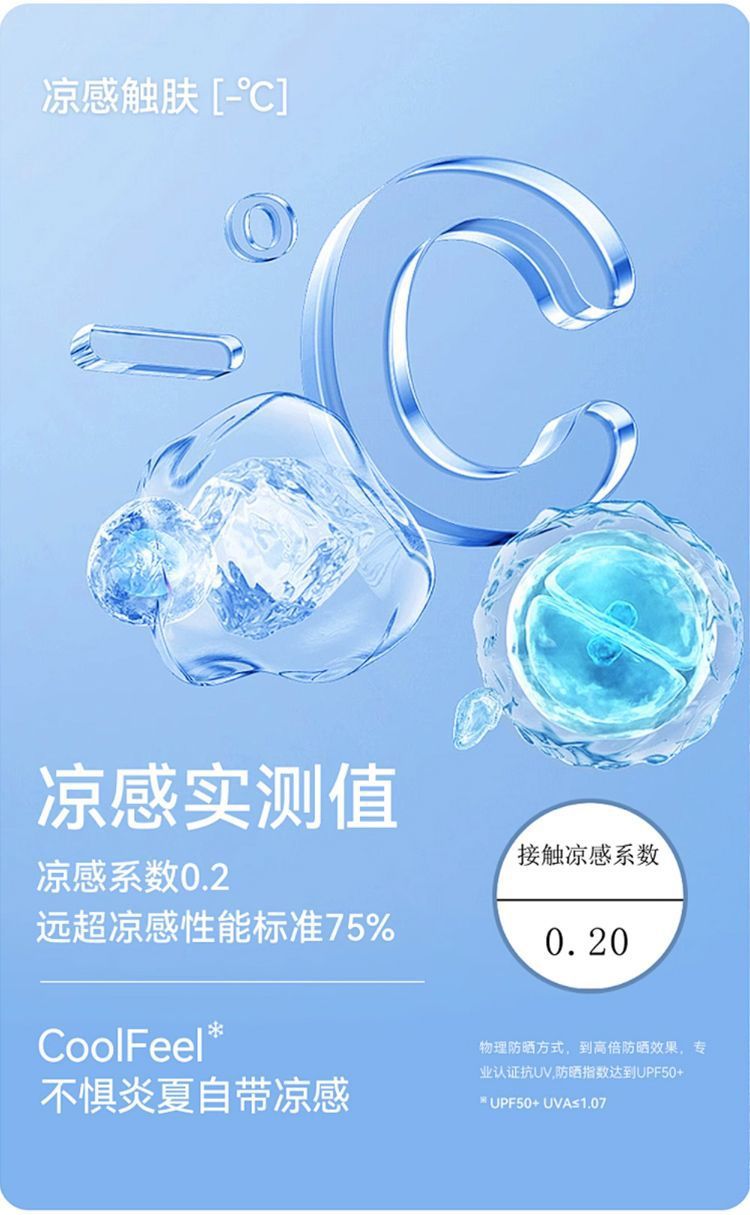 1b115f15-3a0d-4ac5-9828-7c50e2f75831.jpe